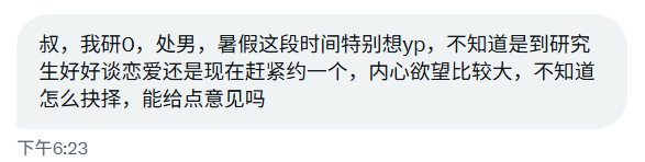 沈万姬 tweet media