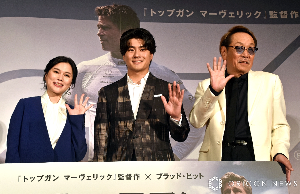ORICON NEWS(オリコンニュース) (@oricon) on Twitter photo 🎬映画『F1/エフワン』
ジャパンプレミア舞台あいさつ
森本慎太郎”型破りなエピソード”質問に悩み…💭
アマゾン行きを告白「長期の休みを取って…」
oricon.co.jp/news/2391389/?…
#森本慎太郎 #映画F1 <a href="/F1Movie_jp/">映画『F1/エフワン』公式</a> 🎬映画『F1/エフワン』
ジャパンプレミア舞台あいさつ
森本慎太郎”型破りなエピソード”質問に悩み…💭
アマゾン行きを告白「長期の休みを取って…」
oricon.co.jp/news/2391389/?…
#森本慎太郎 #映画F1 <a href="/F1Movie_jp/">映画『F1/エフワン』公式</a>