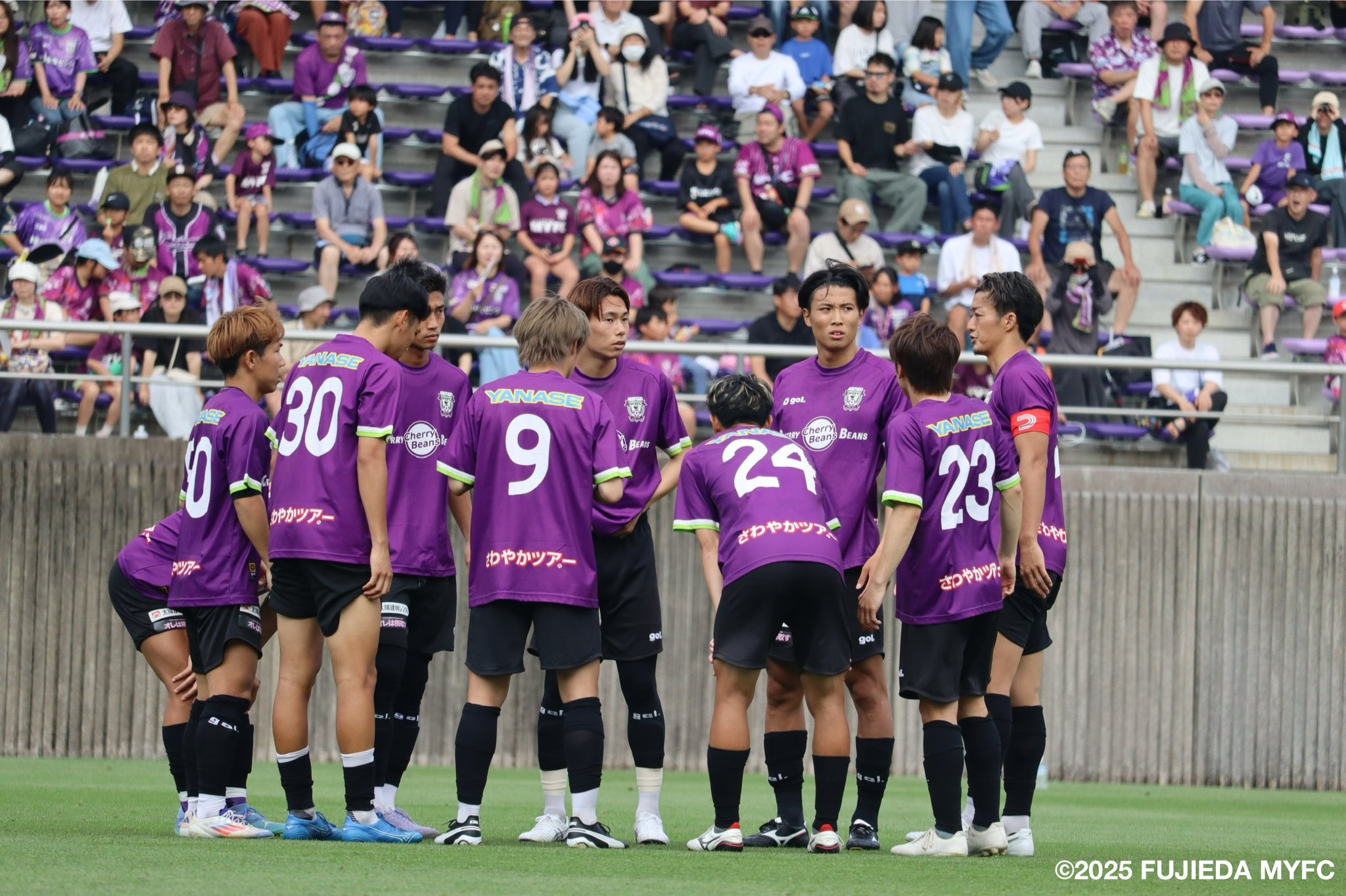 清水エスパルス　トレーニングトップ 商品詳細│フットボールショップベック【小田原市