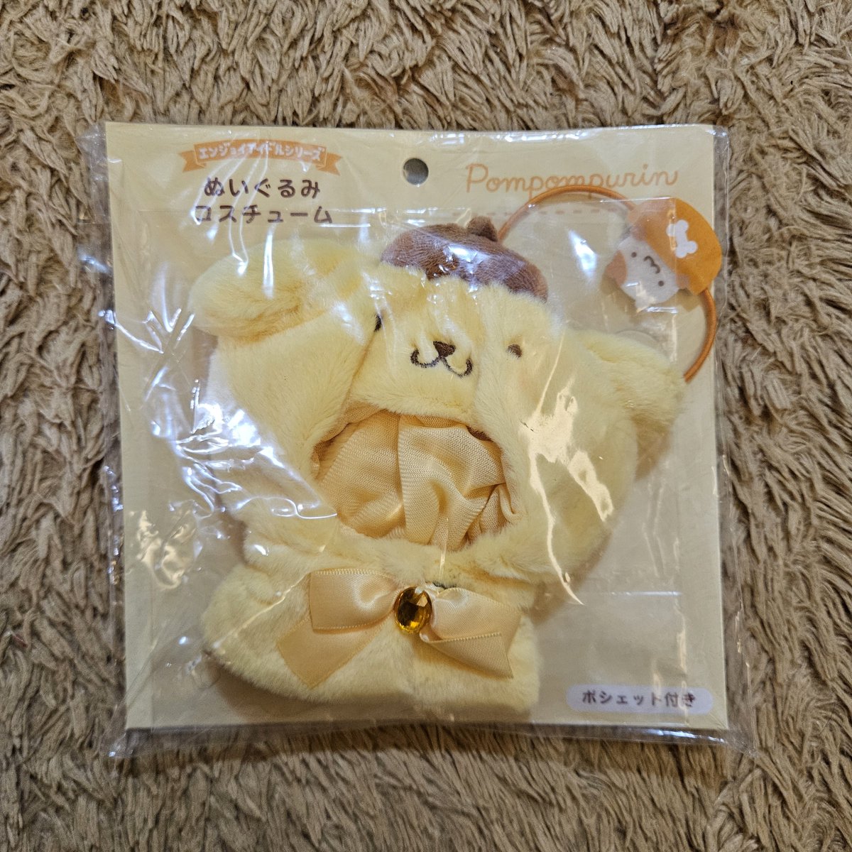 wts preloved official sanrio kuromi pompompurin 10cm doll clothes / cape

165k each (negotiable)
masih bagus bgt, cuma buat pajangan gak pernah dibawa ke luar
split pay + co 🍊 (kalo full co 🍊 nambah fee 12%)
dom jkt