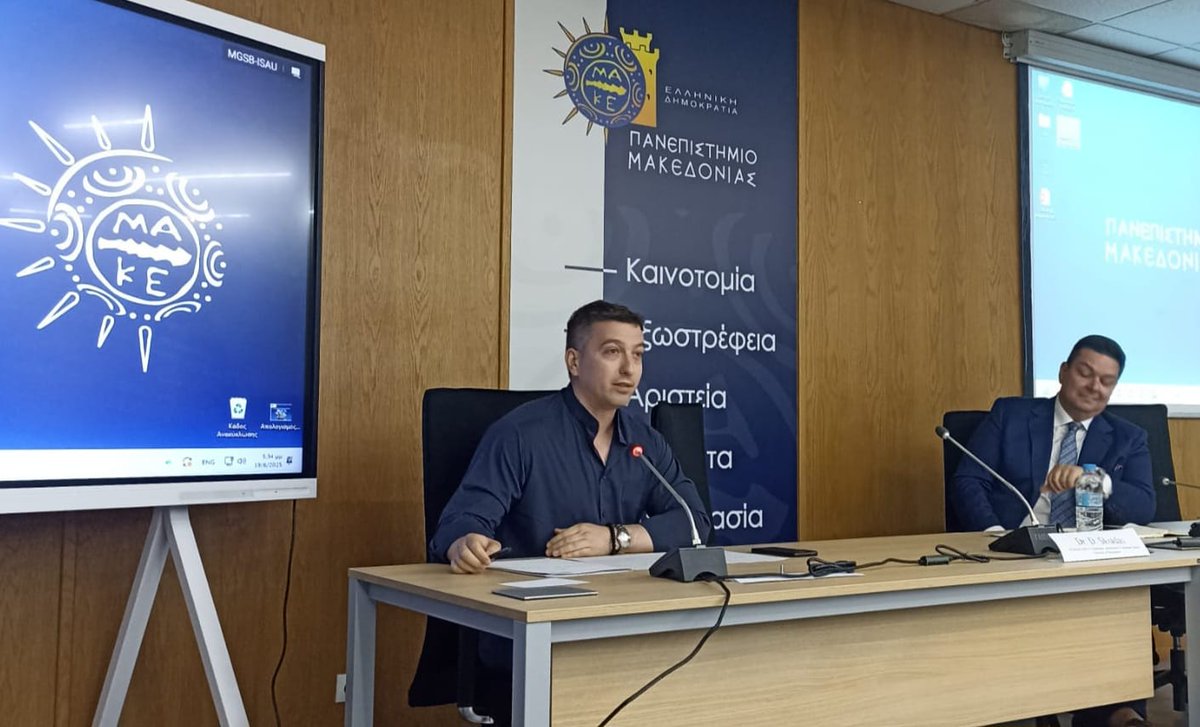 🗣🗣🗣

Наше колеге проф. др Слободан Зечевић, др Миша Ђурковић, др Стеван Гајић, др Рајко Петровић и др Алекса Филиповић учествовали су од 19. до 20. јуна на међународној научној конференцији ,,Smart States in contemporary international system" у Солуну.

⤵️⤵️⤵️