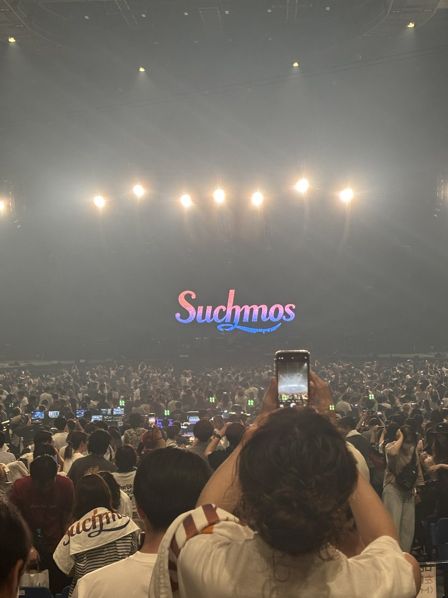 いろいろと浄化できた気がします
suchmosは人生だ