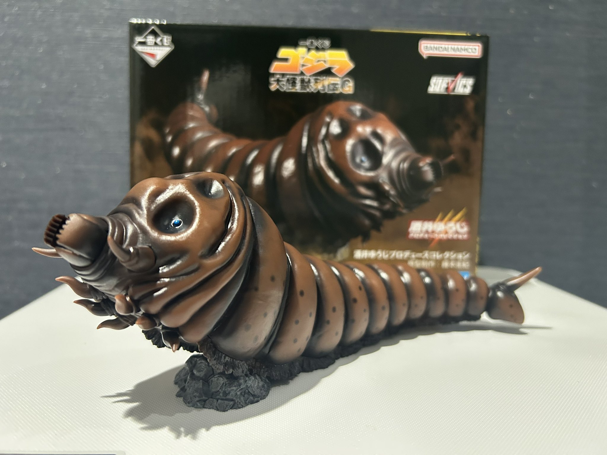 一番くじ　ゴジラ 大怪獣列伝G B賞　モスラ(幼虫) 一番くじ ゴジラ大怪獣列伝G B賞モスラ(1992)幼虫 SOFVICS 新品
