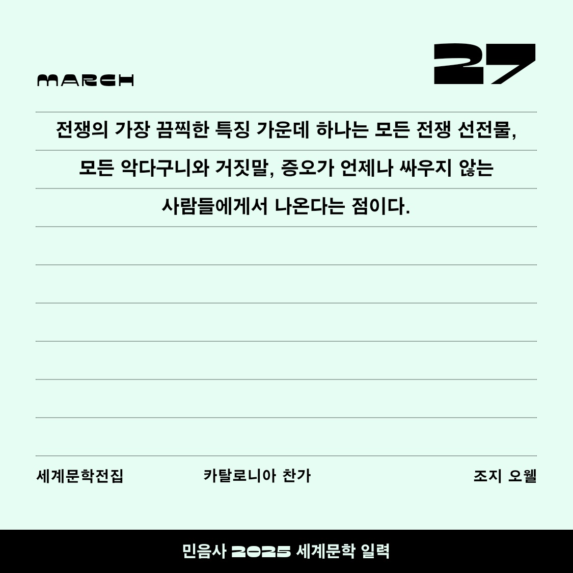 온다(바쁨) (@lumiplums) on Twitter photo 