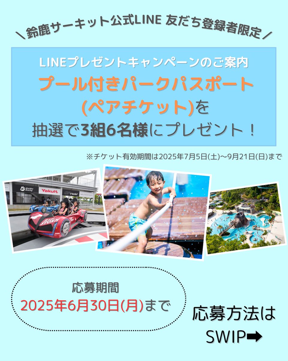 【コメント必須】bis 2022年7月号 切り抜き B's-LOG 2022年10月号 | B's-LOG | 書籍 | ビーズログ.com
