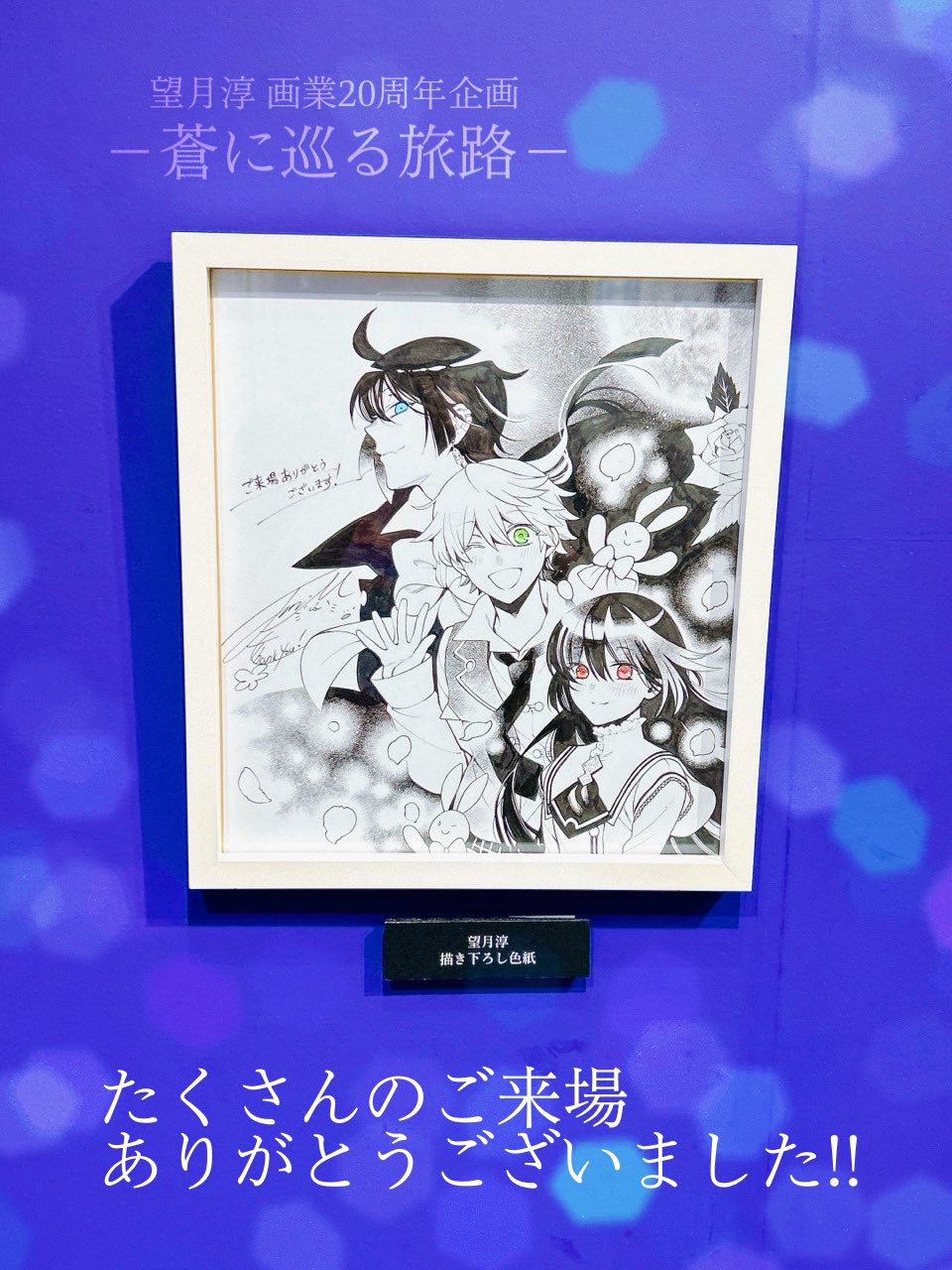 Gファンタジー (@g_fantasy) / X