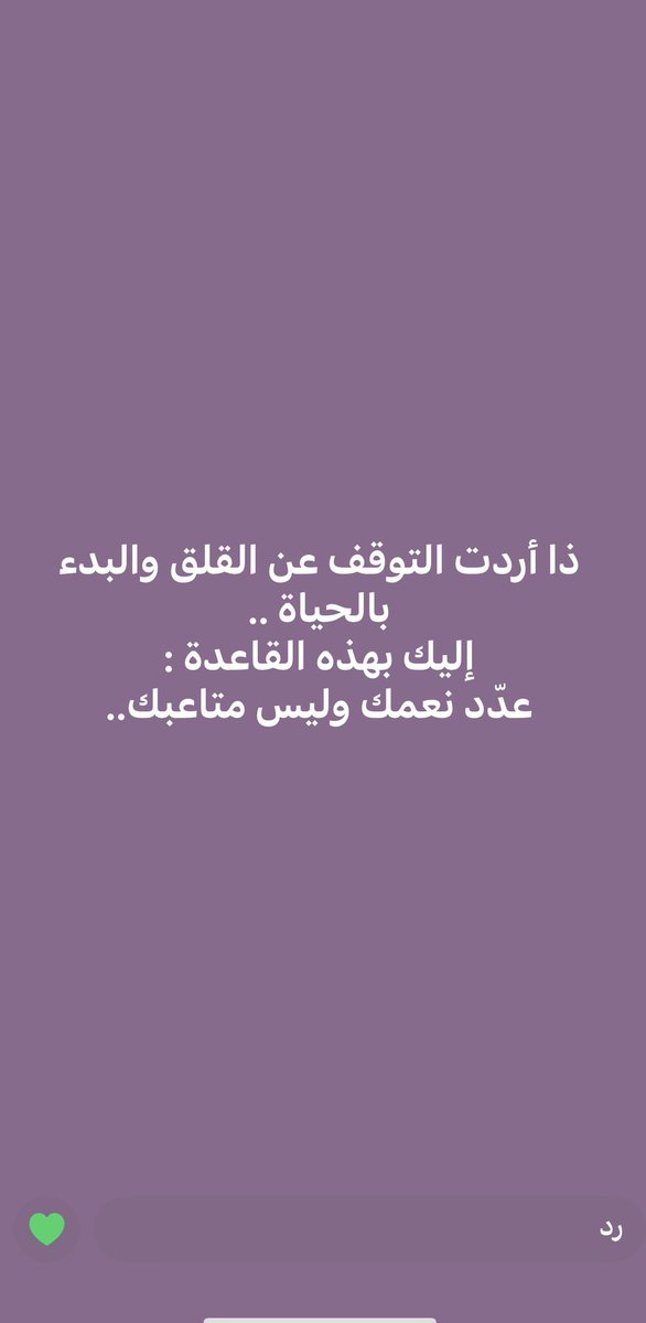 NASER .D. AL. BASHER (@basher1080) on Twitter photo 