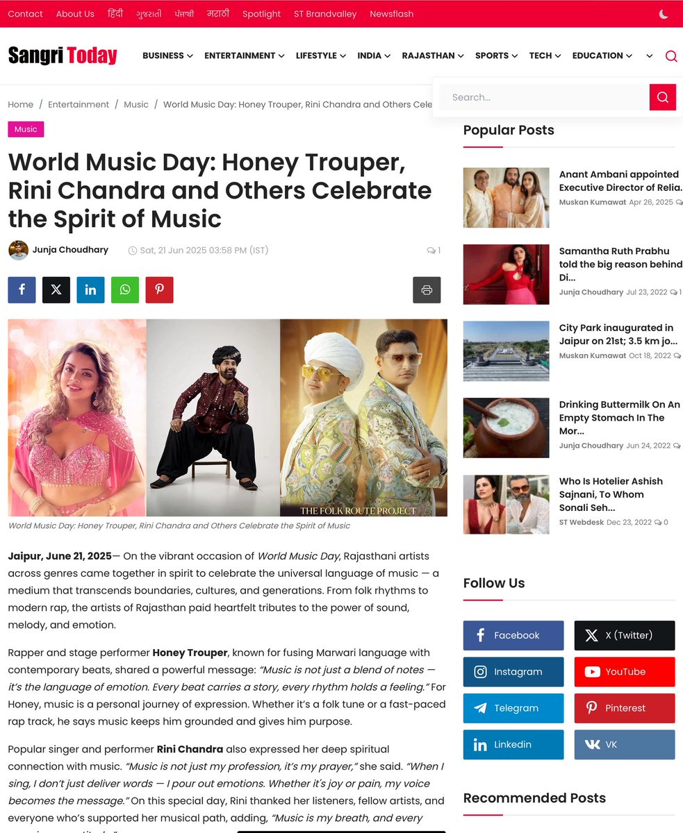 Thank you for the beautiful article on World Music Day!
Gratitude from Rini Chandra, Honey Trouper Folk Route &amp; the entire Trouper Records family. 🎶❤️ #WorldMusicDay #MelodyQueen #TrouperRecord