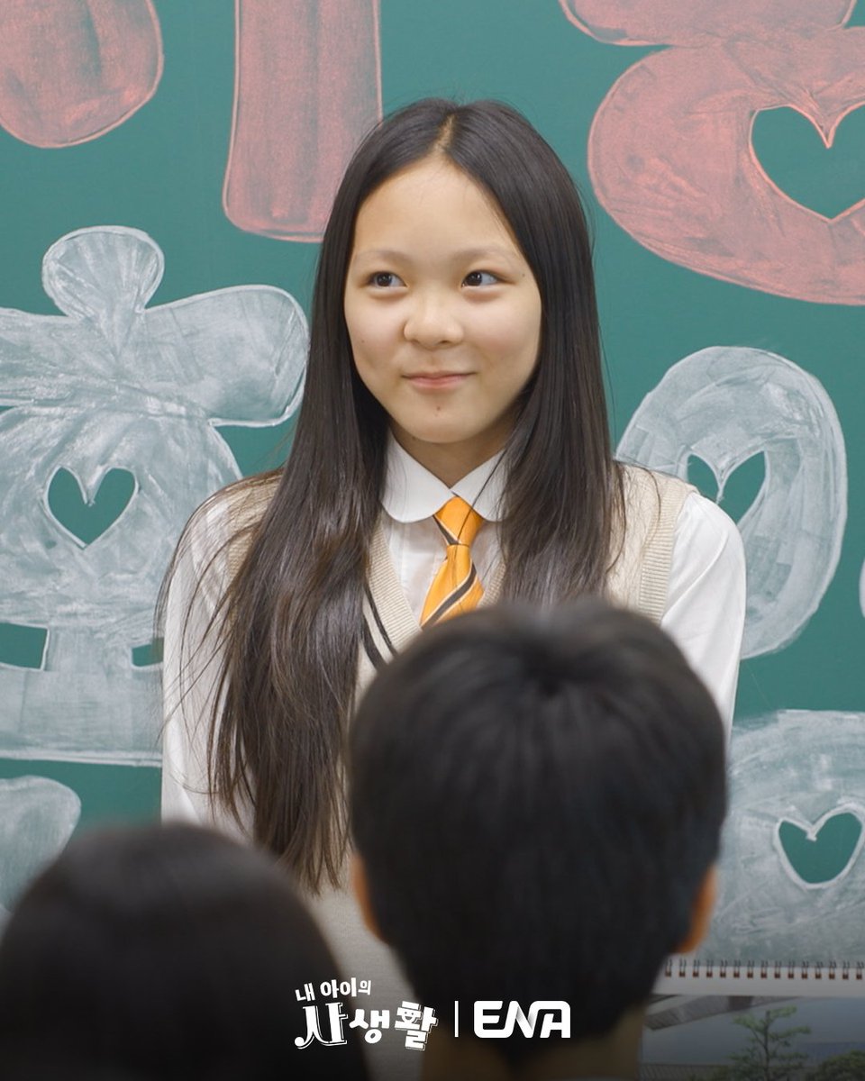 잠시 후,, 사랑이가 준수네 학교로⁉️😂

ENA 내 아이의 사생활  💛
매주  [일]  저녁 7시 50분, ENA

#ENA #ENA예능 #내아이의사생활 #관찰프로그램 #도경완 #장윤정 #도도남매 #도연우 #도하영 #추사랑 #이준수 #추성훈