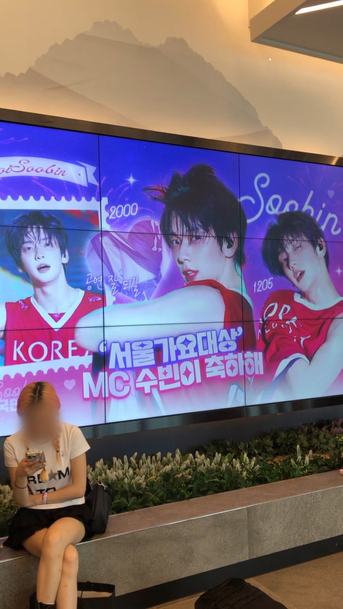 너무 재밌었던 오프 ᨳ ꢆ