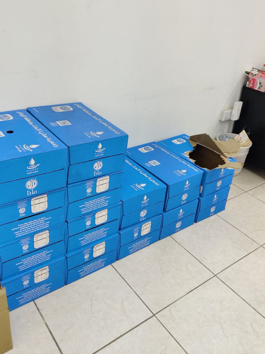 جمعية كتاب وقارئ tweet media