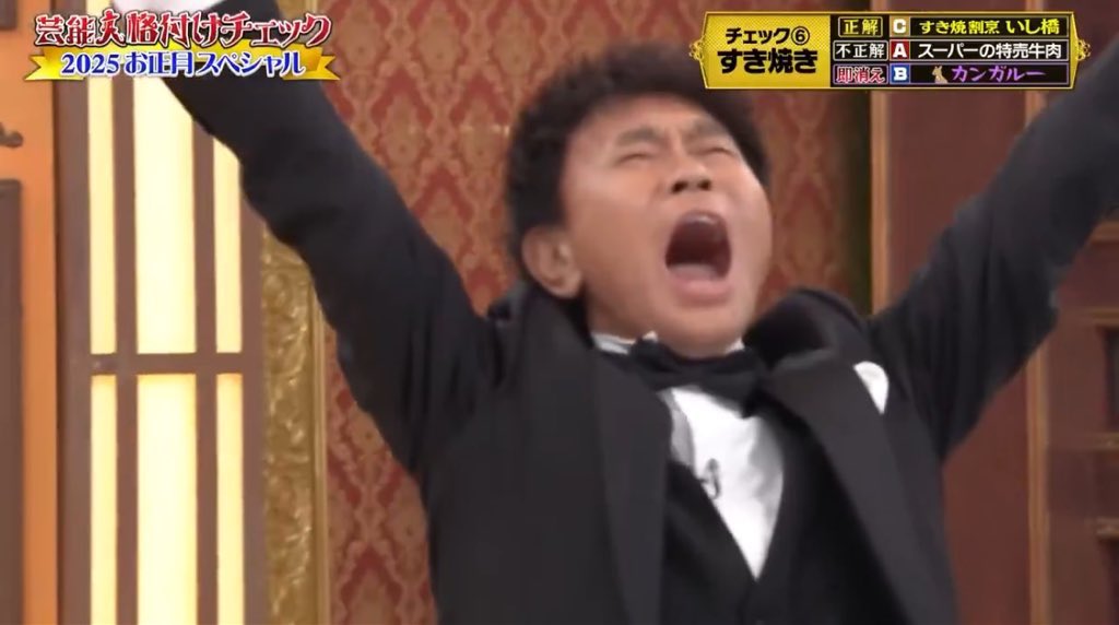 Brn_84's tweet photo. 怒涛の情報でコレ #ツイステ応援上映 https://t.co/vdQXp5eBES