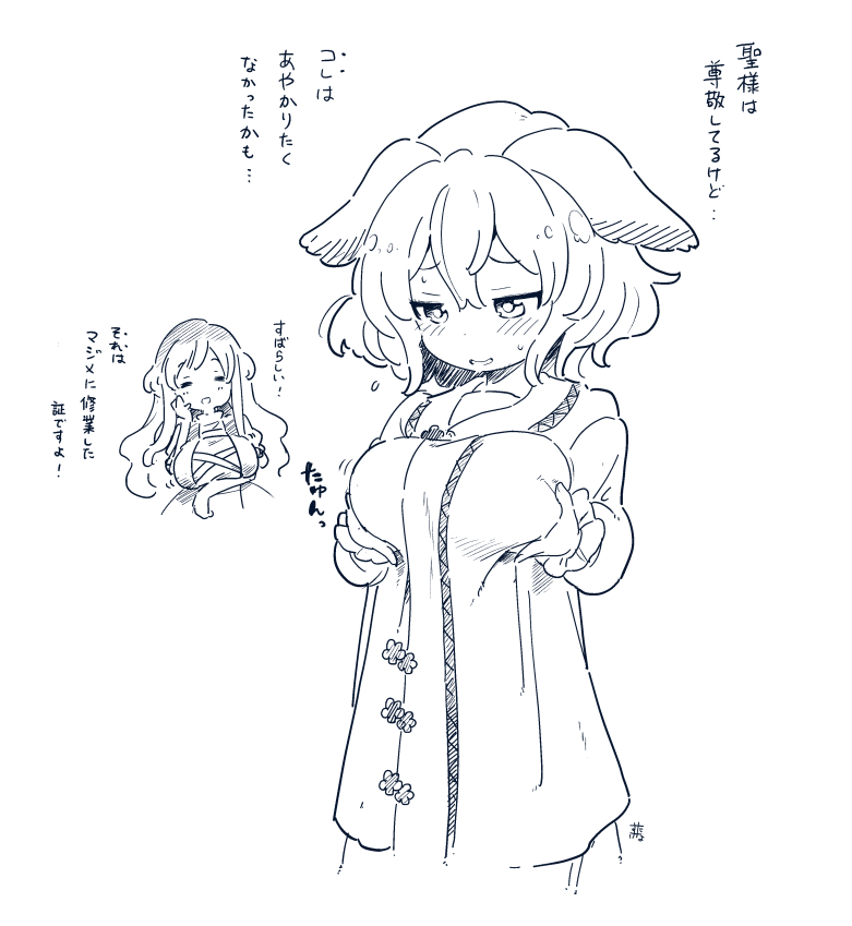 #2025年自分が選ぶ今年上半期の4枚 

個人的に気に入ってるのを 