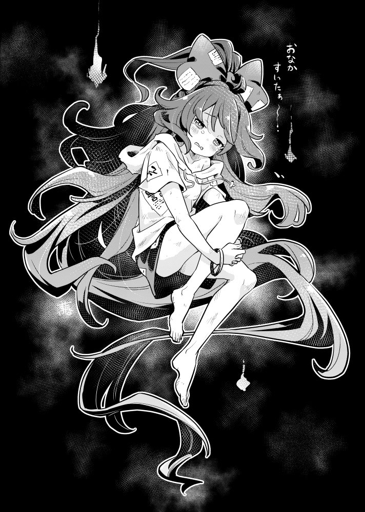 #2025年自分が選ぶ今年上半期の4枚 

個人的に気に入ってるのを