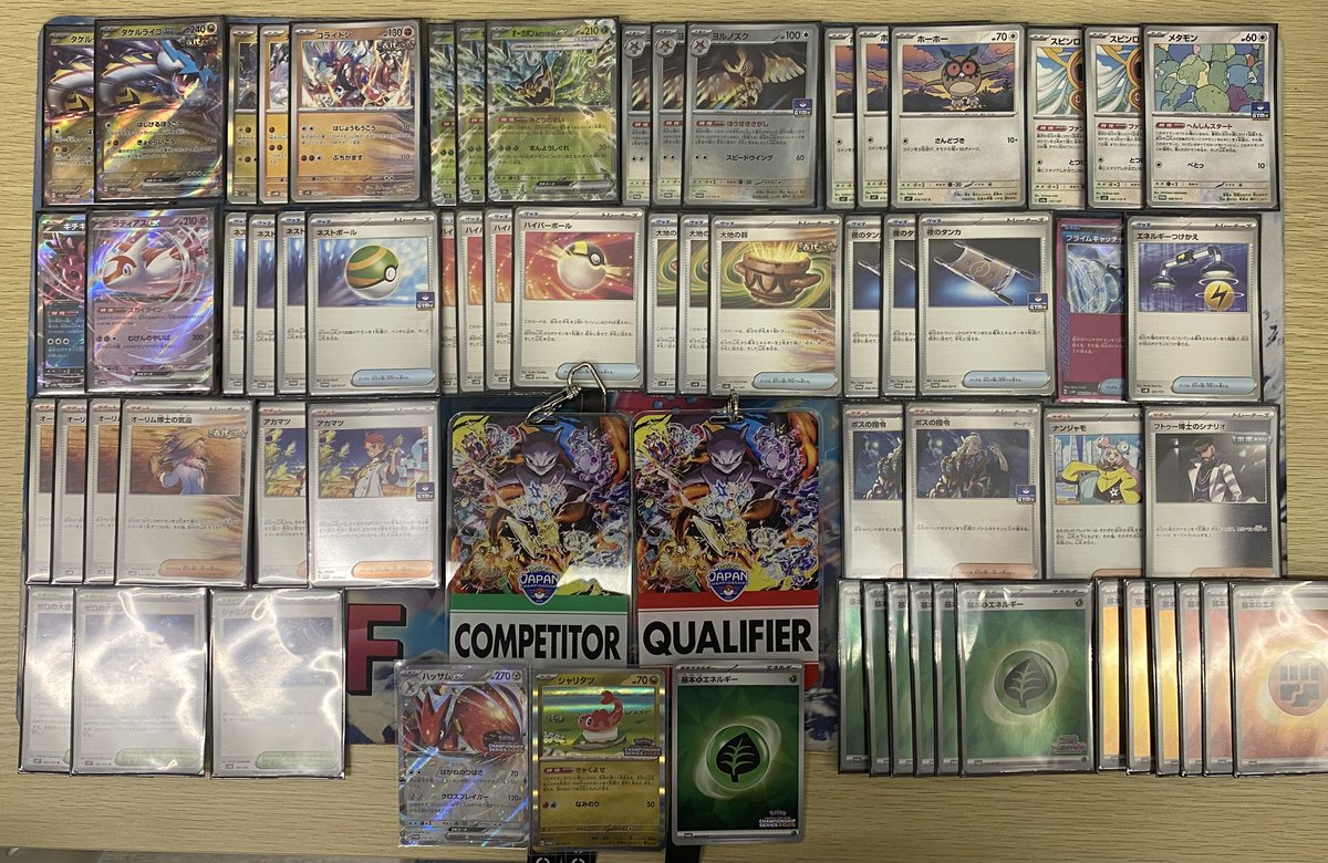 [老闆 League] Pokémonja 榨山 Campionships 2025&nbsp; Winners & Top Winners 牌組 Recipe Summary [Pokéka PJCS2025]. 牌組圖片