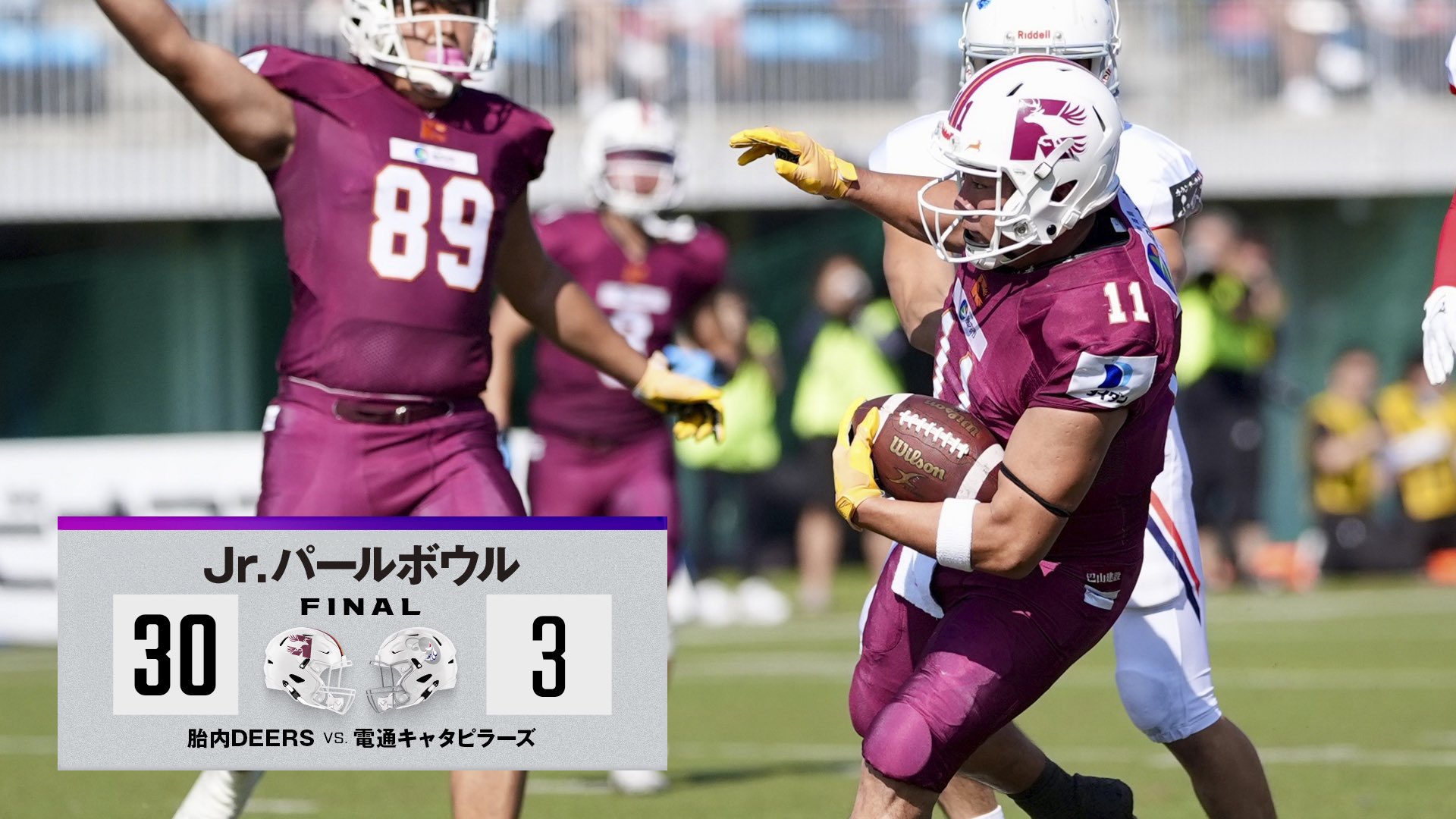 X LEAGUE (Xリーグ) (@xl1996) / X