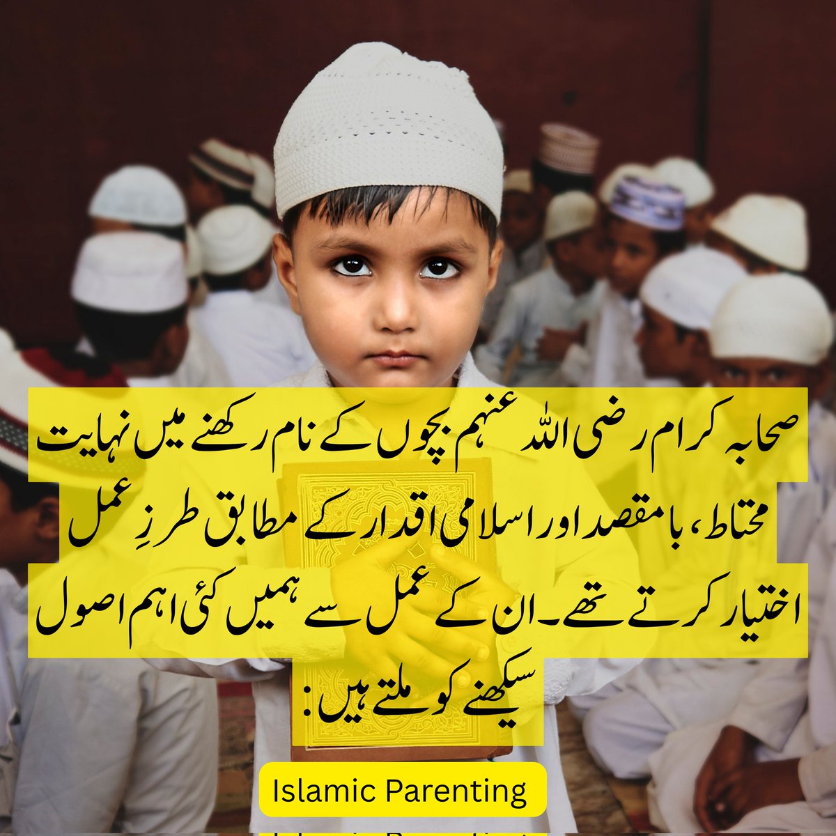 islamic_parents's tweet image. youtube.com/post/Ugkxi3Jm_…
#Iran 
#islamicnames