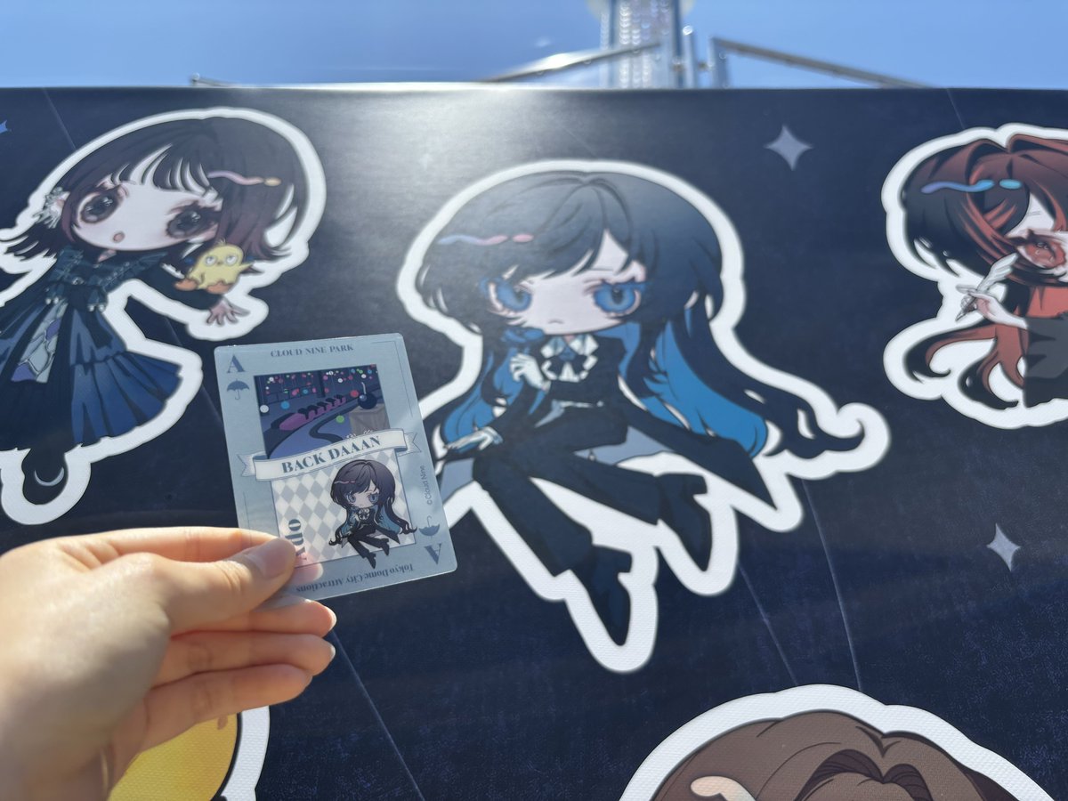クラウドナインパーク行ってきました✨ バックダーン楽しかった