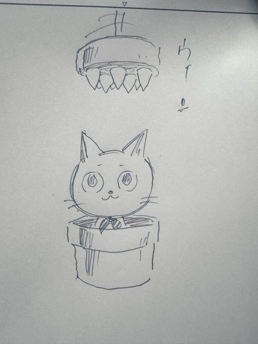 hiro_mashima's tweet image. ネームに戻ります！