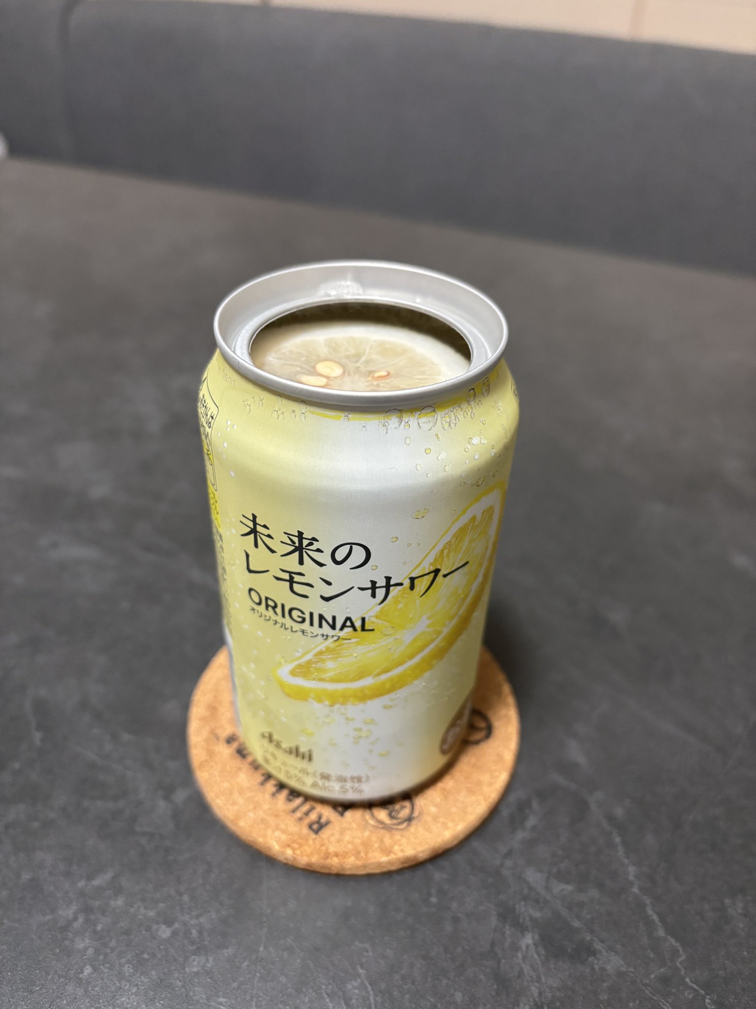 未来のレモン　サワー 未来のレモンサワーオリジナル 24缶(h7240770)｜フード(食品