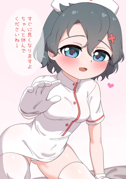 @Ransu_33 かばんちゃんがちゃんとお世話してくれるから、ゆっくり休んでしっかり治してください...! 