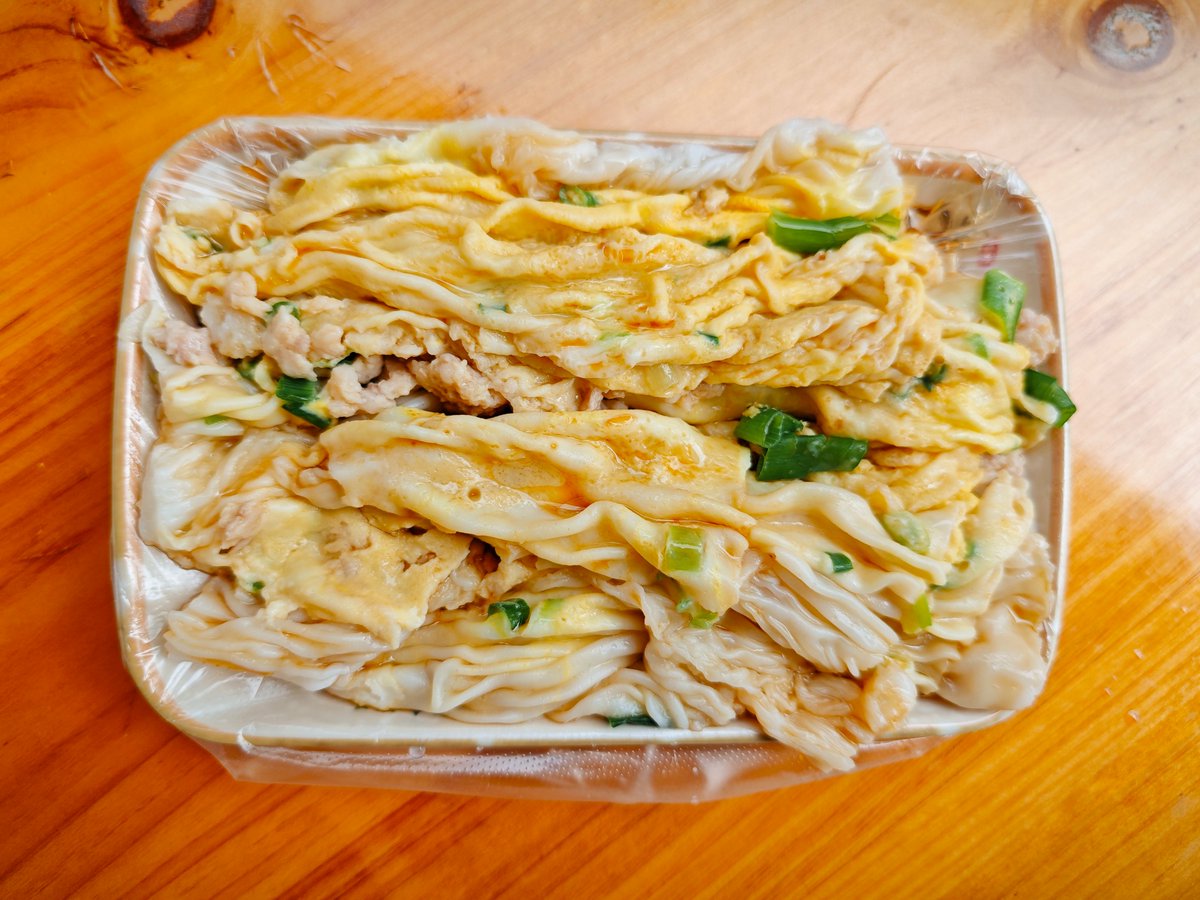 William Oreo tweet media