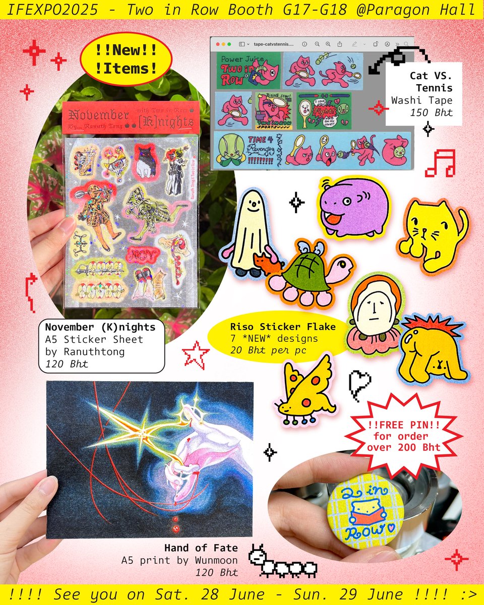 Two in row - #IFEXPO25 (G17-18) tweet media