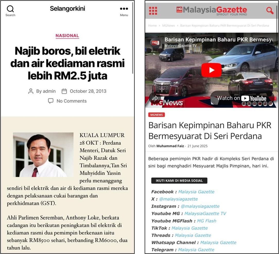 Naratif Rakyat 🇲🇾 tweet media