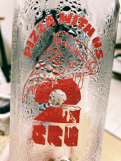 コーラ600ml飲み干してわかったことはめちゃくちゃキツいという事実