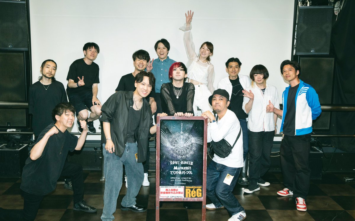 Dai (@dai_lostroots) on Twitter photo 