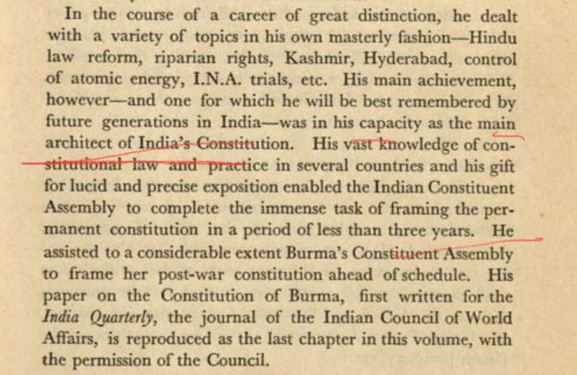 आज फिर ट्विटर पर टॉप ट्रेंड होगा 👇👇👇

 #संविधान_निर्माता_BN_राव

किसी का कद कम करने का कोई उद्देश्य नहीं। लेकिन जो जिस सम्मान का हकदार है उसे वो मिलना ही चाहिए।

 #संविधान_निर्माता_BN_राव