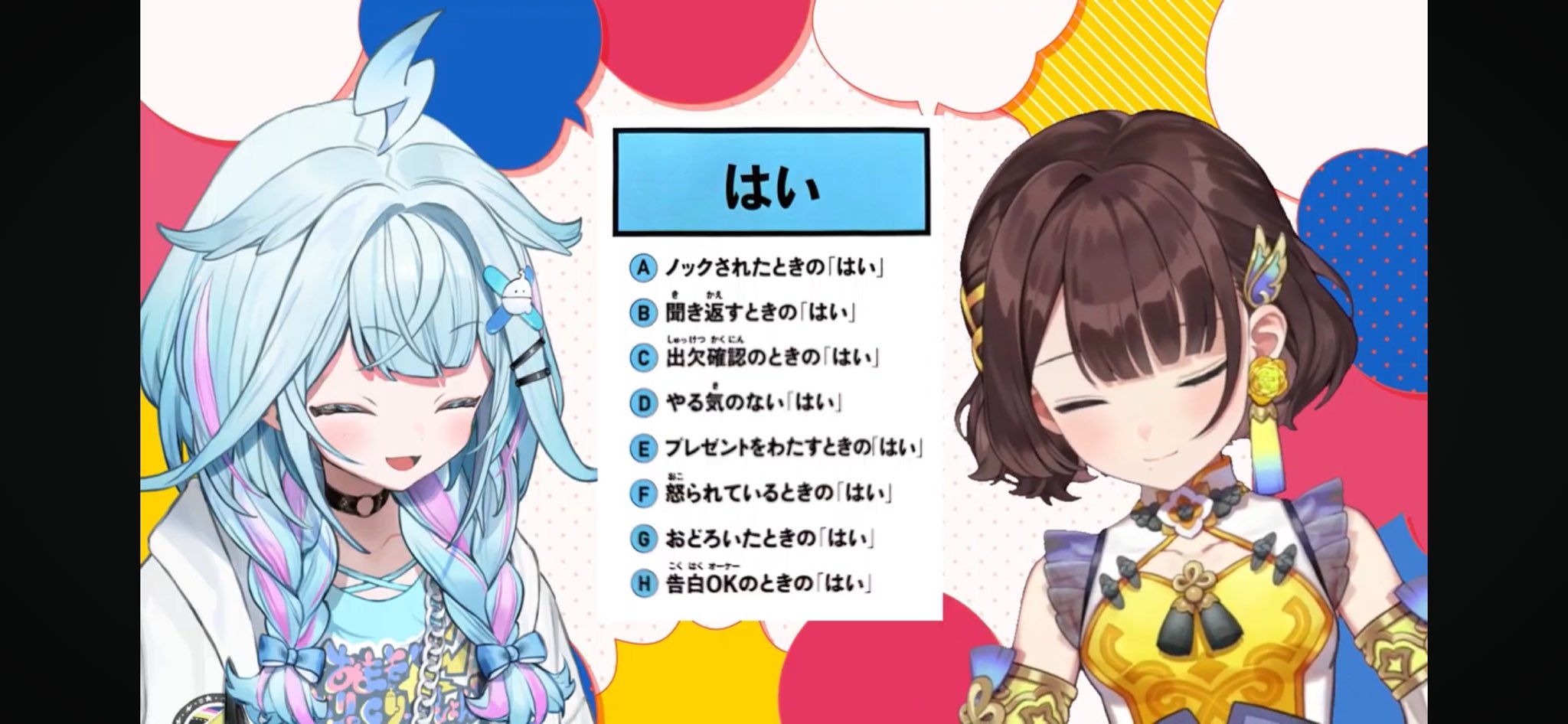 ぽろろ on X: 