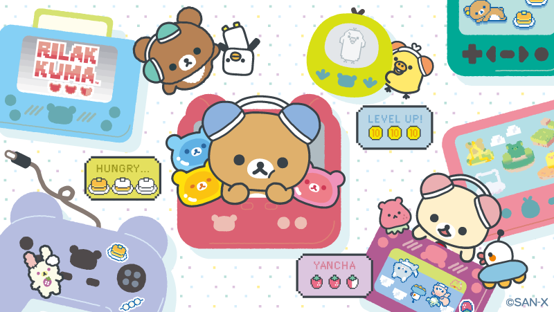 リラックマごゆるりサイト公式 on X
