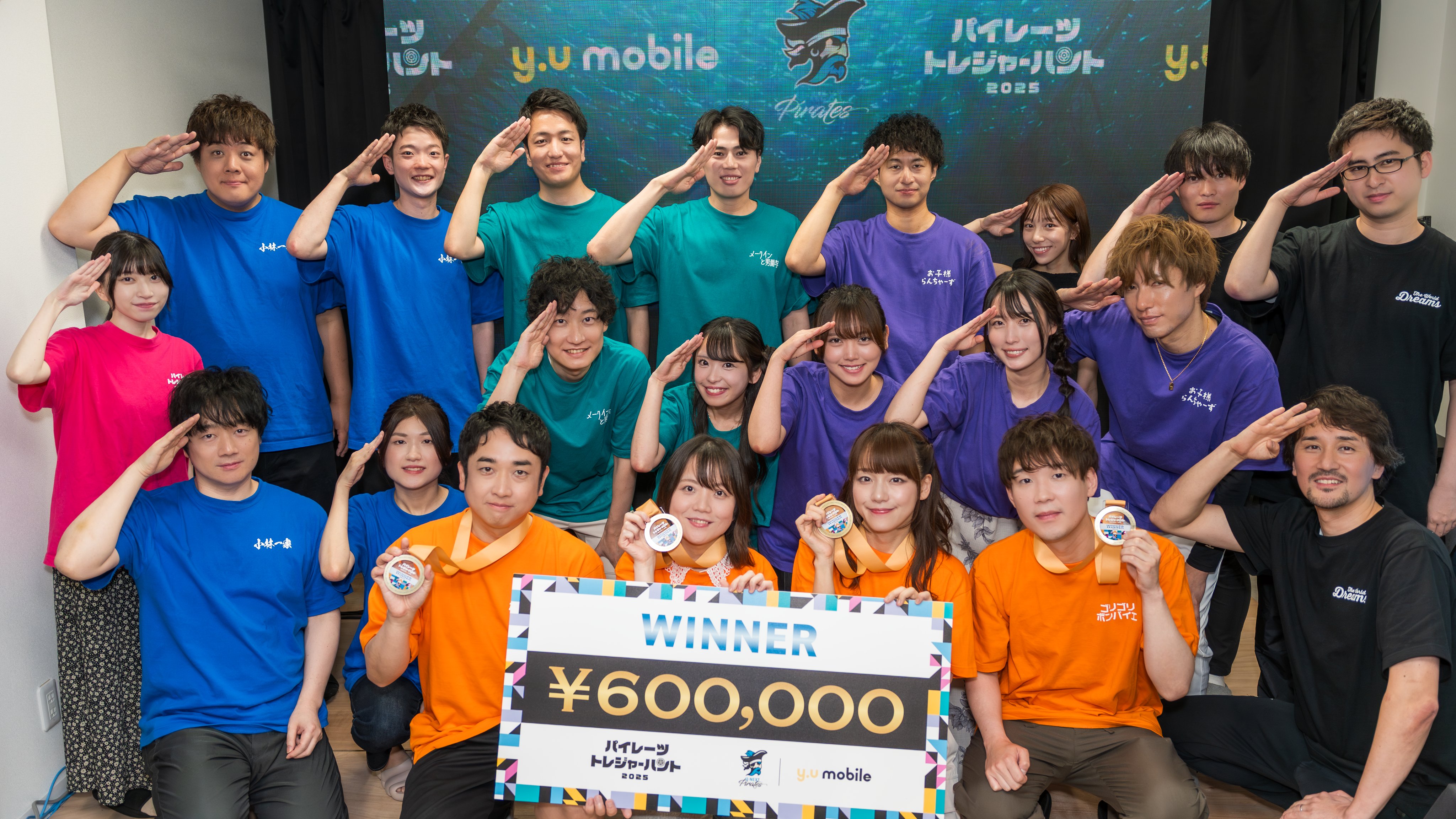 U-NEXT Pirates | M.LEAGUE（Mリーグ）