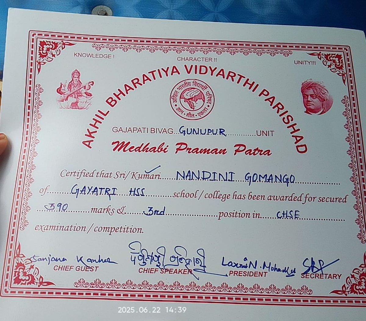 SamajCare's tweet photo. ଅଖିଳ ଭାରତୀୟ ବିଦ୍ୟାର୍ଥୀ ପରିଷଦ ଗୁଣପୁର ଦ୍ଵାରା ଆୟୋଜିତ ମେଧାବୀ ଅଭିନନ୍ଦନ ୨୦୨୫ କାର୍ଯ୍ୟକ୍ରମରେ ସେବା ସମାଜ ଶିଶୁ ଯତ୍ନ ଅନୁଷ୍ଠାନ ଗୁଣପୁର  ଦଶମ ଶ୍ରେଣୀର ଦସମନ୍ତି ଗମାଙ୍ଗ ଓ ଯୁକ୍ତ ଦୁଇ ବିଜ୍ଞାନର ନନ୍ଦିନୀ ଗମାଙ୍ଗ ମେଧାବୀ ପ୍ରମାଣ ପତ୍ର ସହ ସମ୍ବର୍ଦ୍ଧିତ।
@CMO_Odisha @IPR_Odisha @MinistryWCD @OSCPSODISHA https://t.co/p5sXSnsqiJ