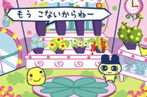 ちぇりっしゅのツイート