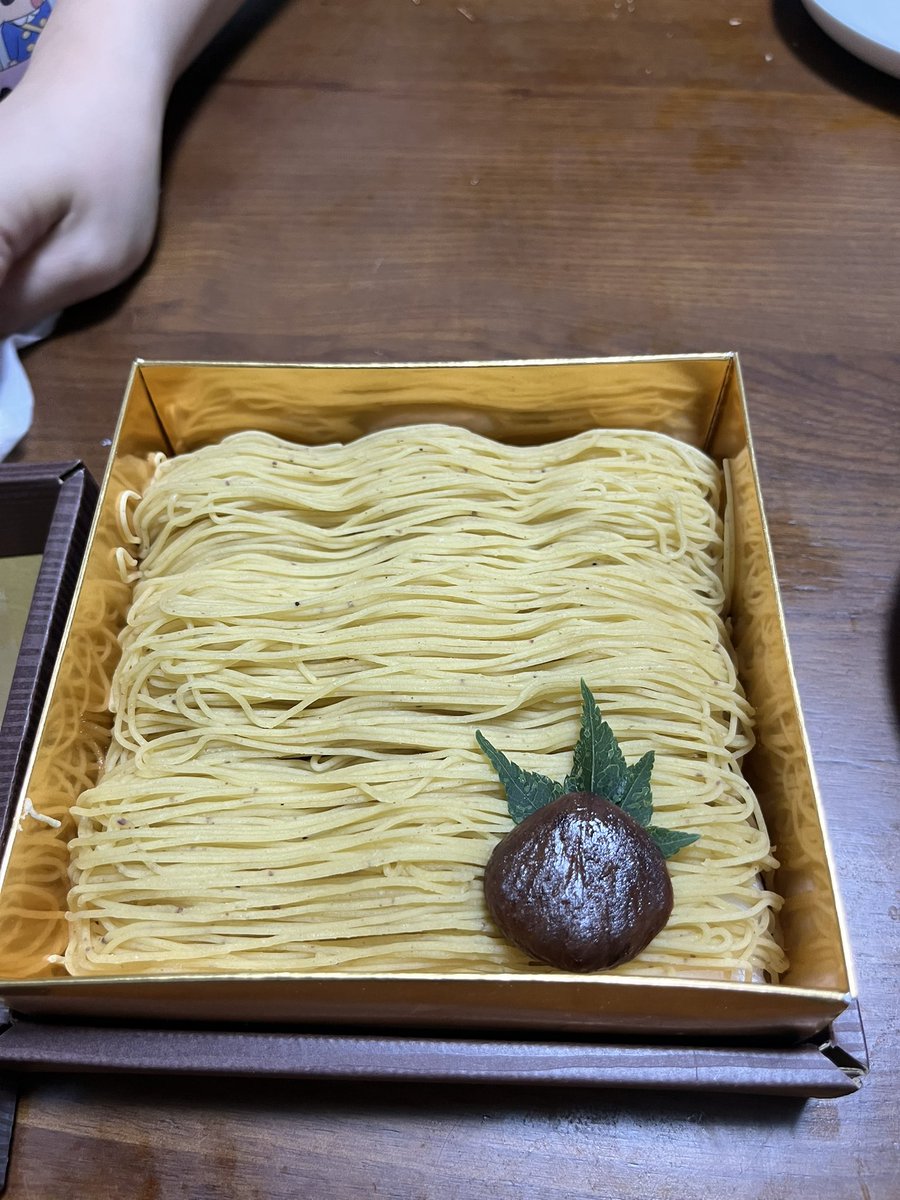tyalltyriotto's tweet photo. 俺が覚えてないだけで酔っ払った時にケツ掘られてる可能性出てきたな https://t.co/aTJZyvrhcU