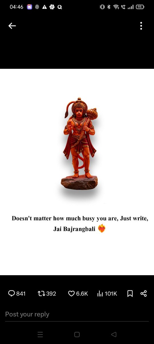 जय श्री राम।