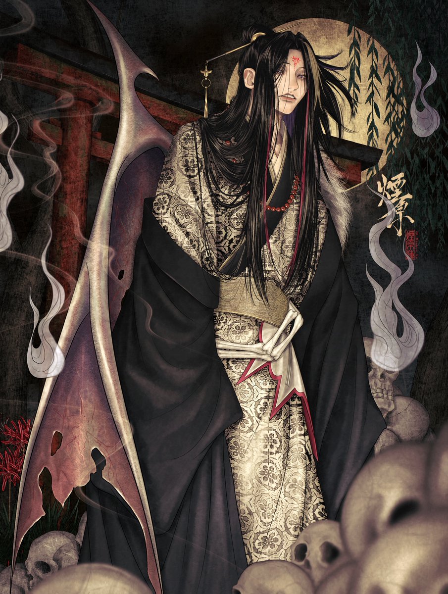 #YaminoArt