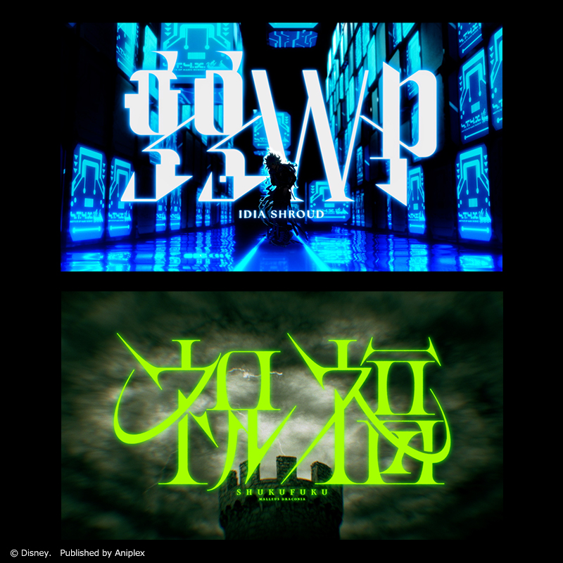 twst_jp's tweet photo. 【MV】
本日公開した新曲7曲のMVは、7月よりYouTubeチャンネルにて順次投稿予定です。
フル尺での公開となりますので、楽しみにお待ちください。

#ツイステ #ディズニー