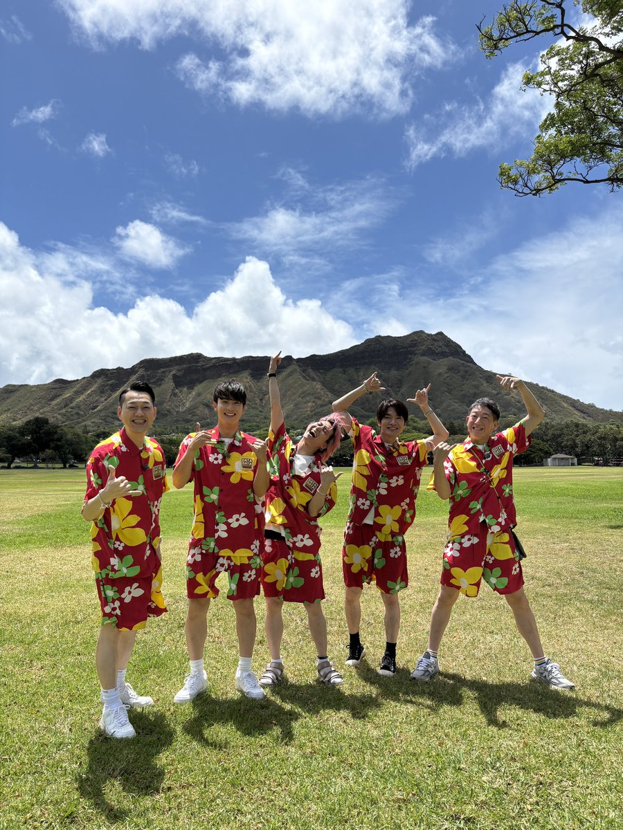 Vacation_TBS's tweet photo. 今夜9時！
🏝#バタバタ買い物バケーション 🛍

ハワイ1泊超弾丸旅✈️🌺
ダイヤモンドヘッドを背景にバタバタ旅の始まり🌈
#せっかくグルメ に引き続き是非ご覧ください！🍌

TVerのﾘｱﾙﾀｲﾑ配信でも👀✨
https://t.co/NsLg1SkAWU

MC #設楽統  #高橋茂雄 #SnowMan #深澤辰哉 #佐久間大介 #中川大志 https://t.co/DI8bKchSie