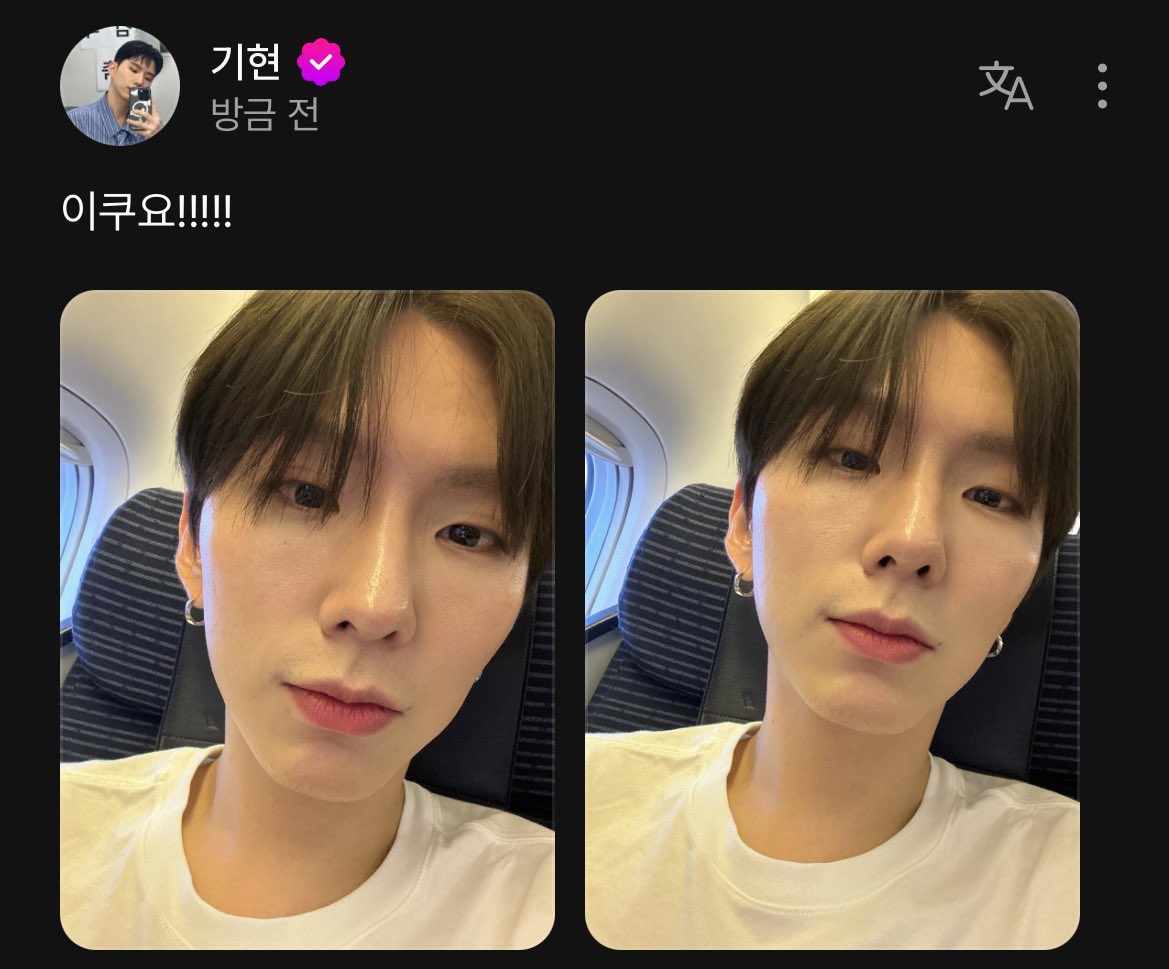 김포도🍇 tweet media