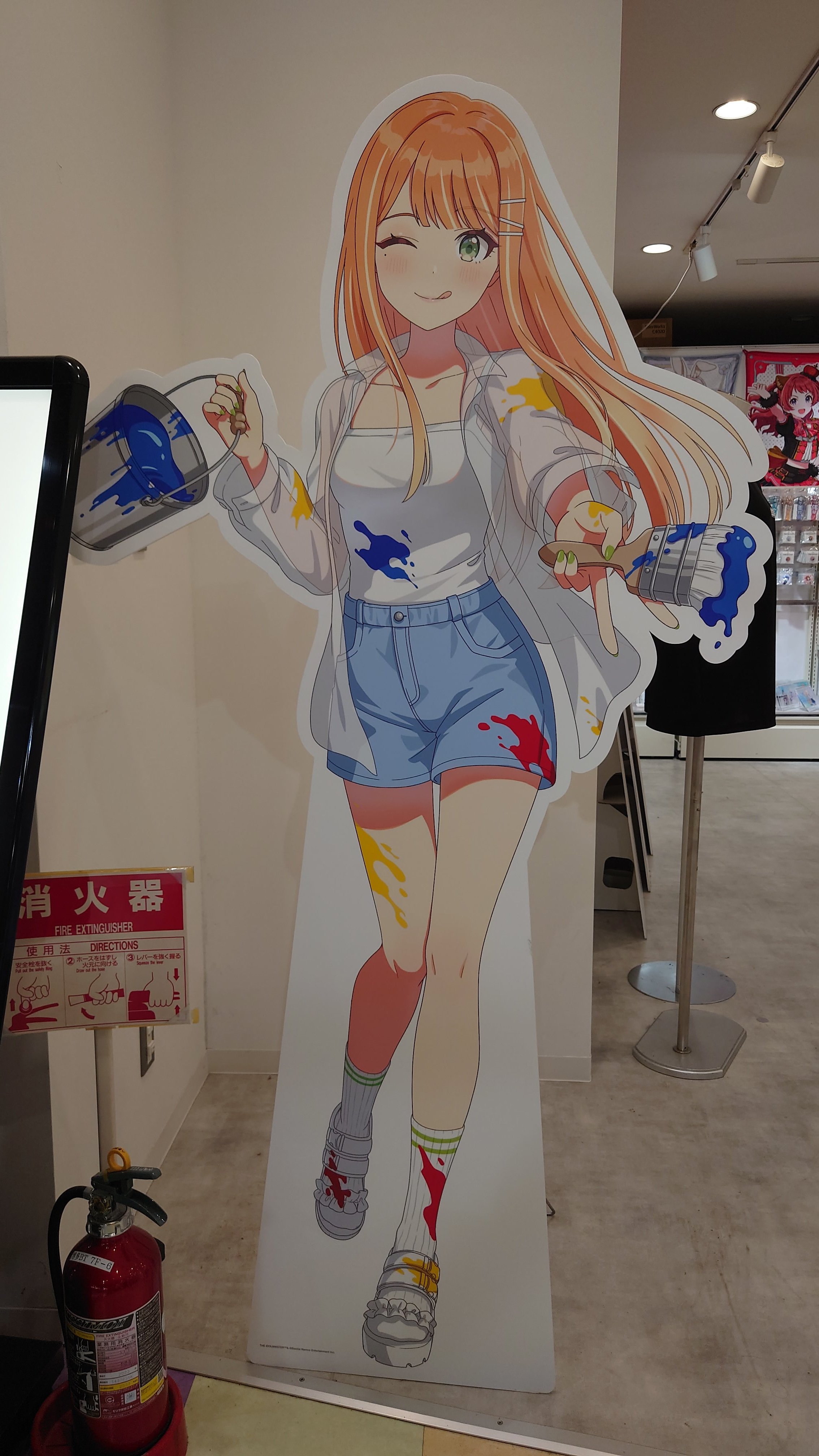 うっしー9 on X: 