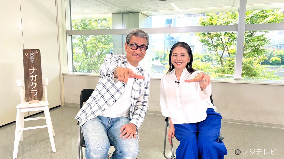 みんあいブロマイド・パンフ(浪川大輔) 生写真(男性)/声優 浪川大輔/上半身・衣装黒・白・目線下