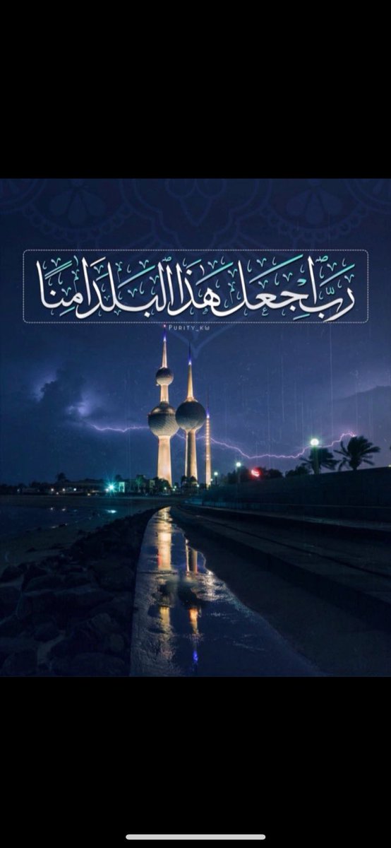 prince2012ss's tweet image. 