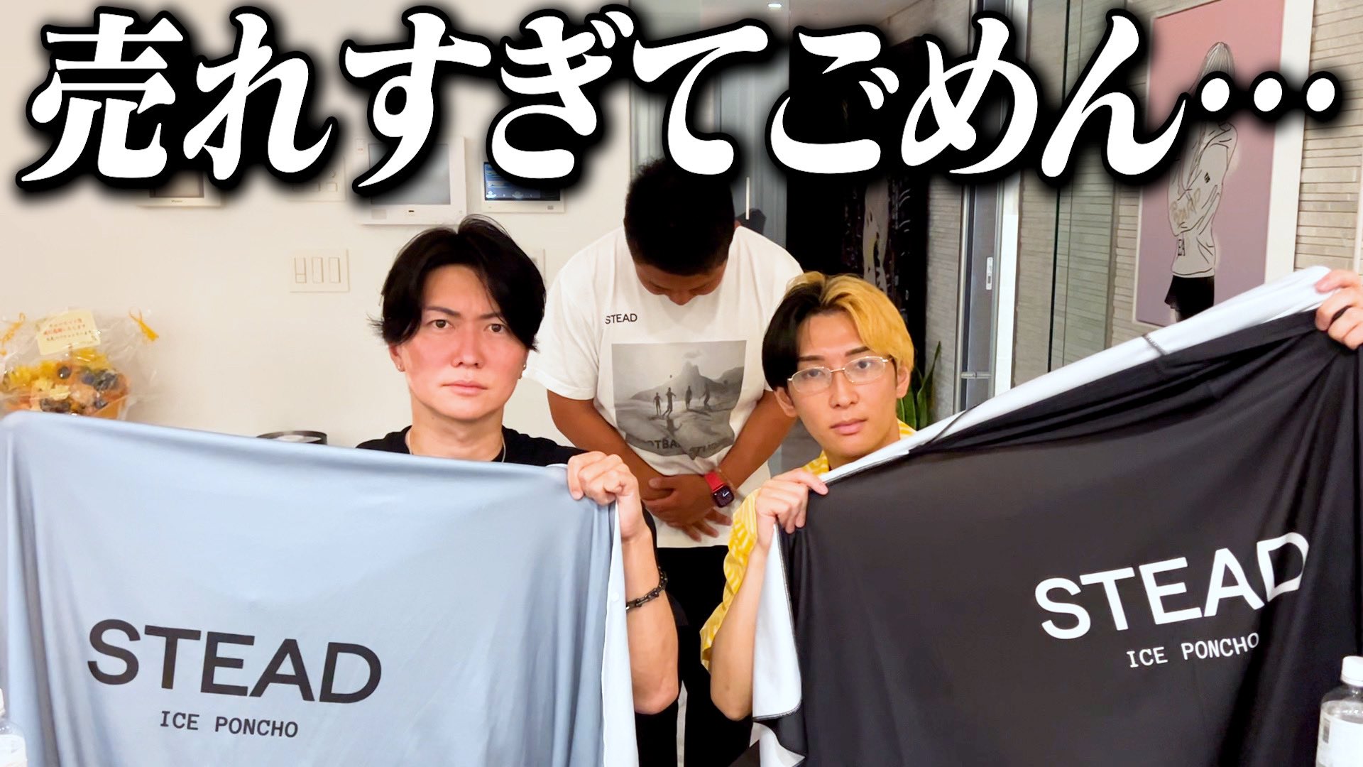 通販の虎 on X: 