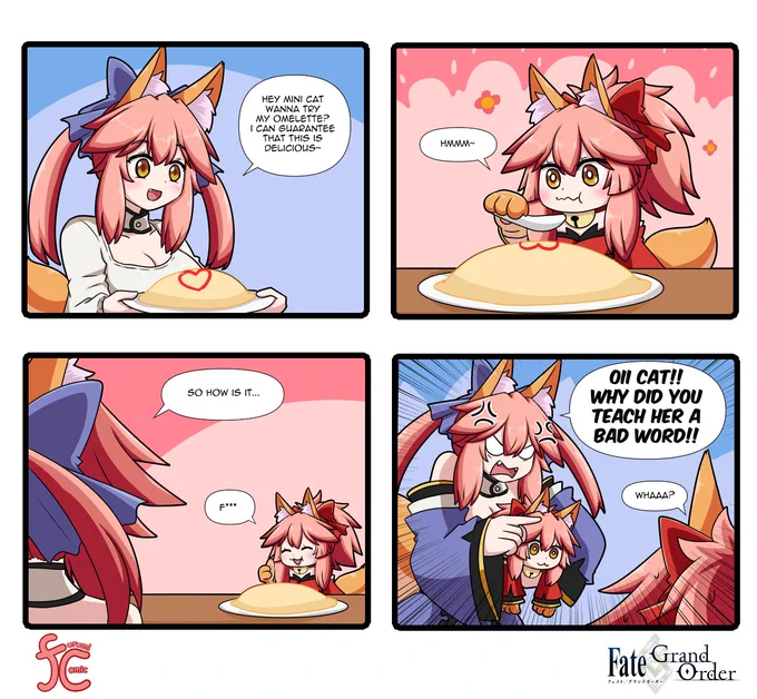 A bad compliment.
#FateGO #FGO #タマモキャット 