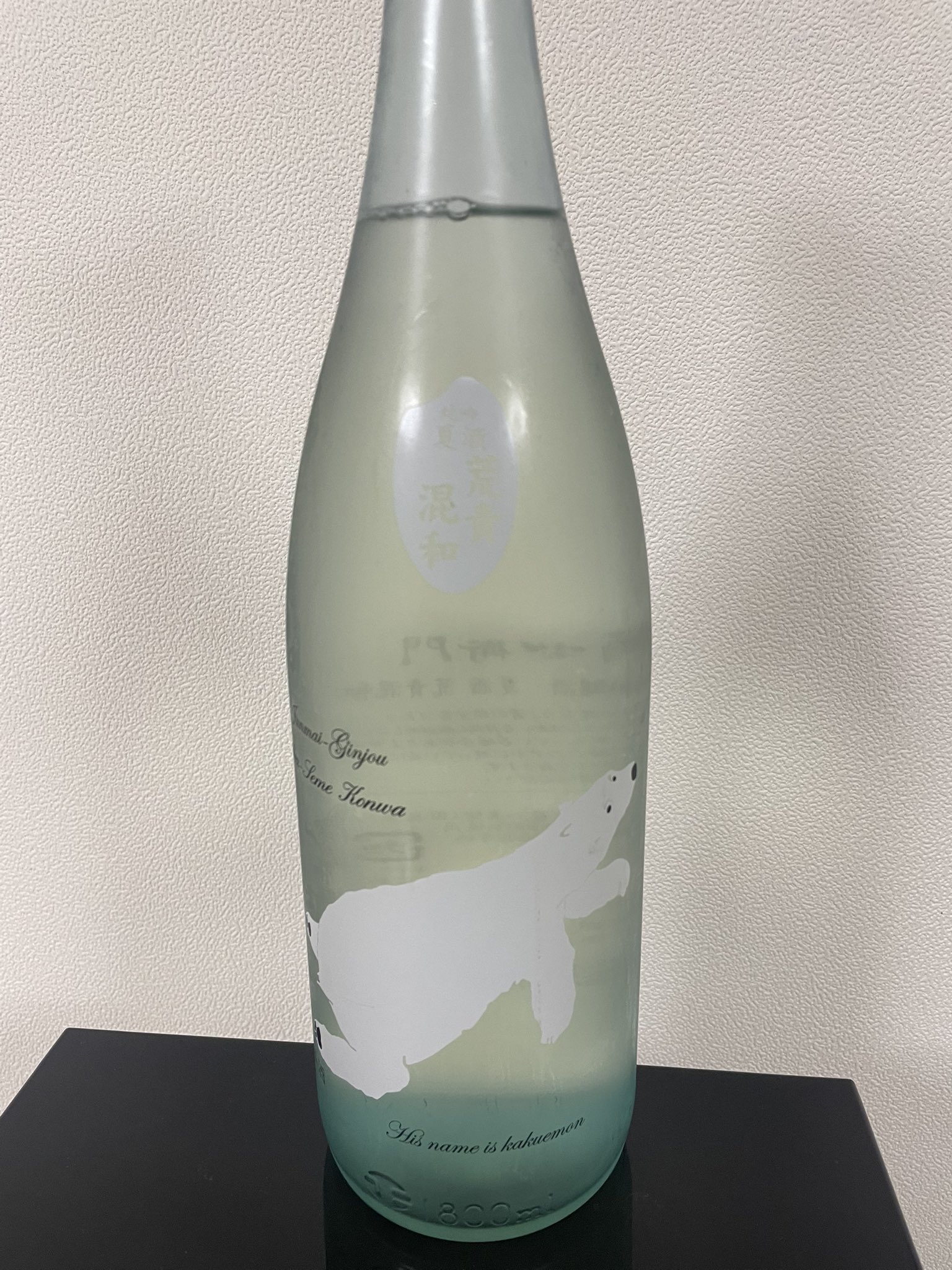 Potato shochu mail order] Akatouma 720ml/1800ml - Isobe