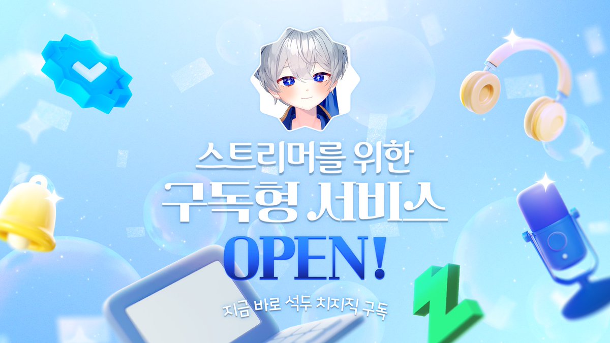 Ι유튜브채널판매 🌈ɢᴏᴏɢʟᴇɪᴅʙᴏx.ᴄᴏᴍ🌈 유튜브계정판매 ª