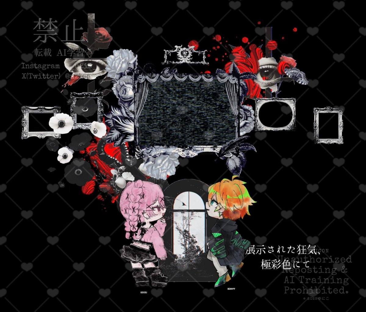 u2icon's tweet image. โ
โโฆ โโโโโโโโโโ โฆโ
๐ฒ๐๐ฒ
โก ๅฑ็คบใใใ็ๆฐใๆฅตๅฝฉ่ฒใซใฆ โก
๐บ๐ฟ โฅ ใใซใ
โโฆ โโโโโโโโโโ โฆโ
๐ ้ซ็ป่ณช๐ฝ
freckle-eyelash-212.notion.site/2197edd0e3ea80โฆ